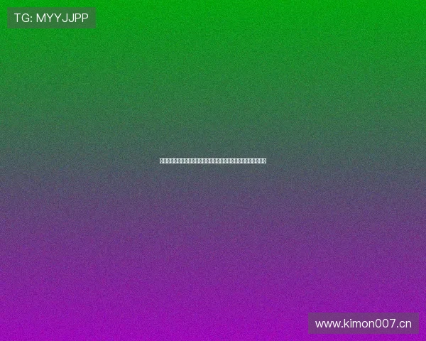 围绕五星体育高清直播入口官网下载打造稳定流畅赛事观看体验指南